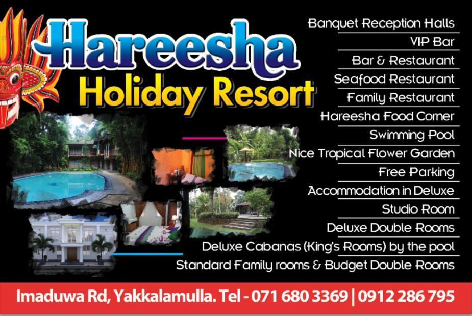 Hareesha Holiday Resort Galle Kültér fotó